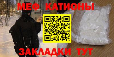 не бодяженный Нягань