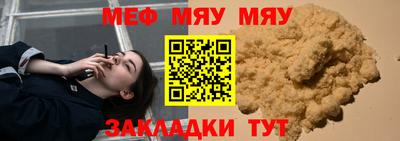 не бодяженный Нягань