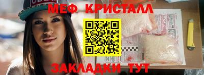 гашишное масло Обь