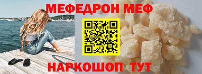 гашишное масло Обь