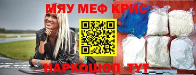 гашишное масло Обь