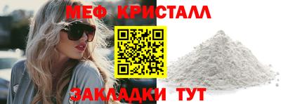 не бодяженный Нягань