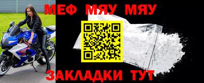 не бодяженный Нягань