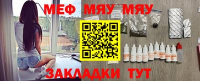 MDMA Premium VHQ Обнинск
