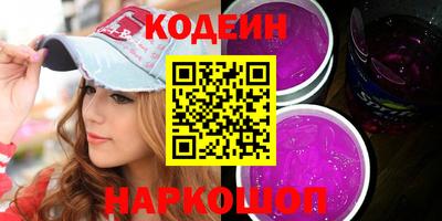 не бодяженный Нягань