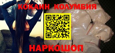 MDMA Premium VHQ Обнинск