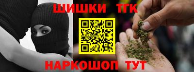 MDMA Premium VHQ Обнинск