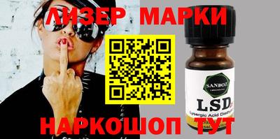 MDMA Premium VHQ Обнинск