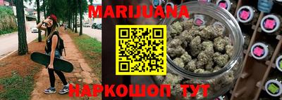 MDMA Premium VHQ Обнинск