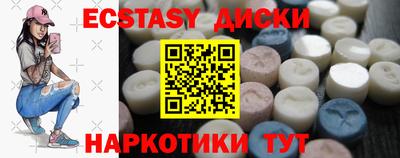 не бодяженный Нягань