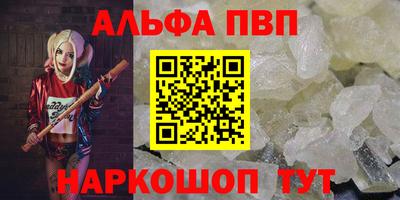 не бодяженный Нягань