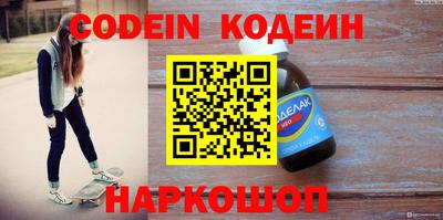 MDMA Premium VHQ Обнинск