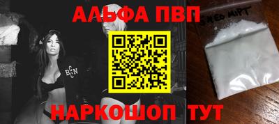 не бодяженный Нягань