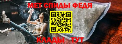 гашишное масло Обь