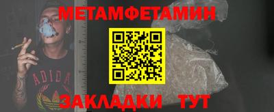 гашишное масло Обь