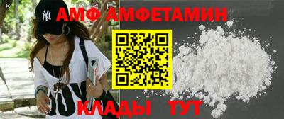 MDMA Premium VHQ Обнинск