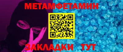 не бодяженный Нягань