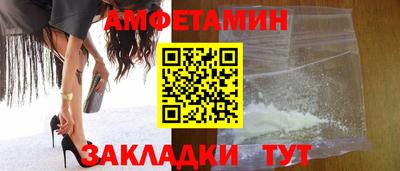 не бодяженный Нягань