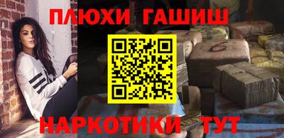 MDMA Premium VHQ Обнинск