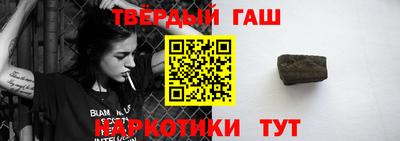 MDMA Premium VHQ Обнинск