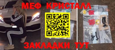 не бодяженный Нягань