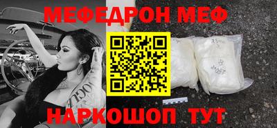 не бодяженный Нягань