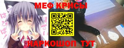 гашишное масло Обь