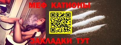 MDMA Premium VHQ Обнинск